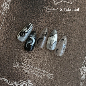 Bubles Moon Nail Stickers