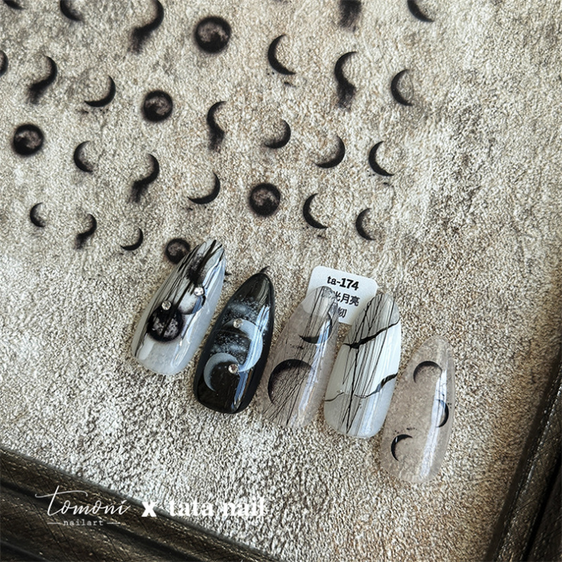 Bubles Moon Nail Stickers